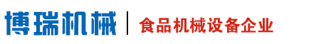 龍口博瑞機械設備有限公司